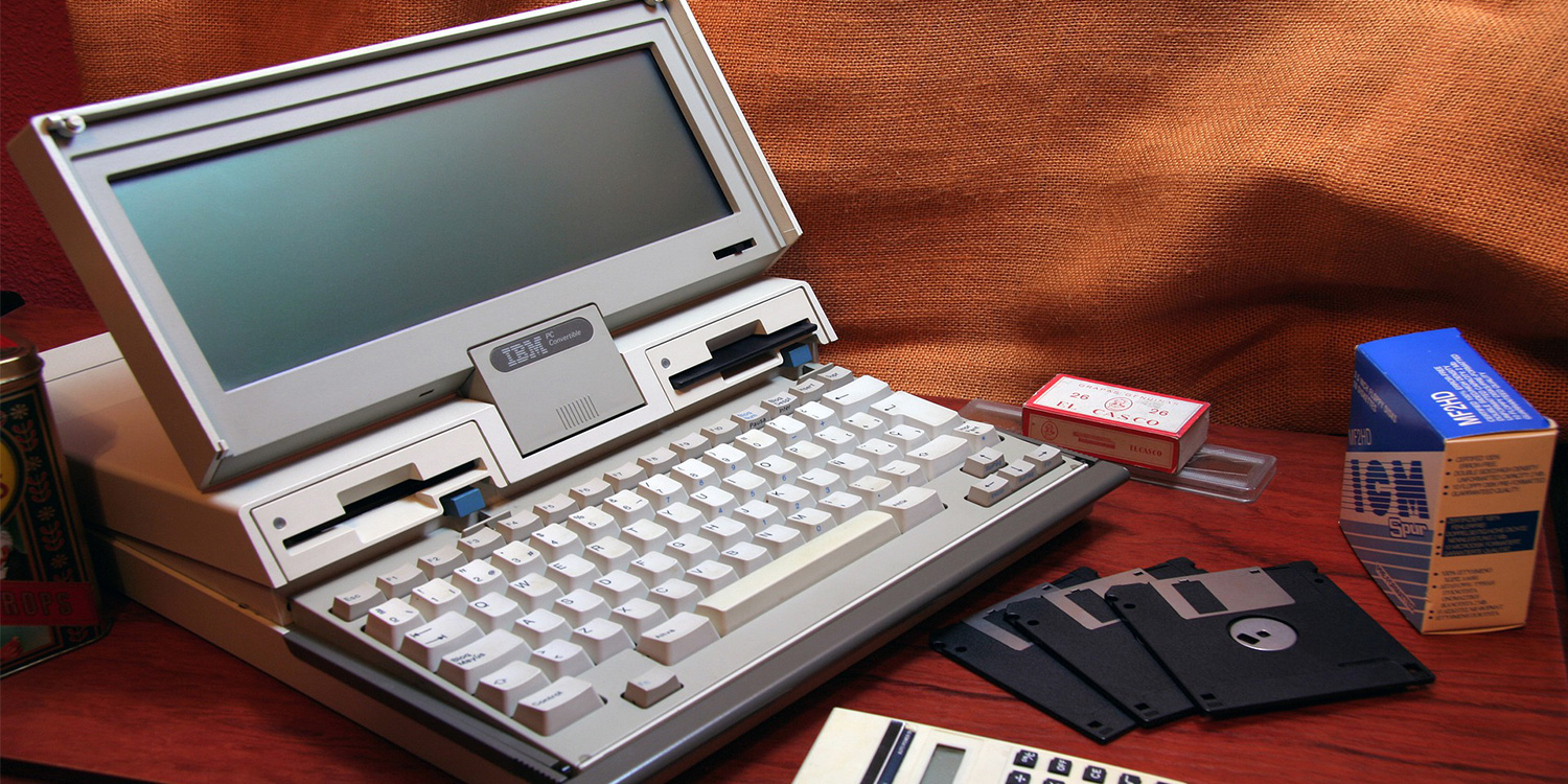 outdated-technology-blog_1500x750 Outdated technology